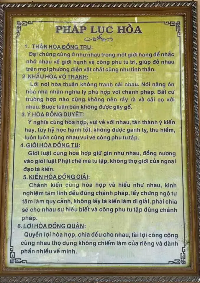 Thien Duong 15