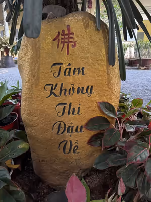 HÌNH ẢNH THIỀN ĐƯỜNG