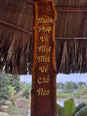 HÌNH ẢNH THIỀN ĐƯỜNG