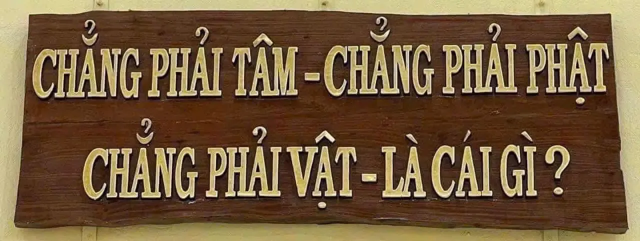 Thien Duong 5