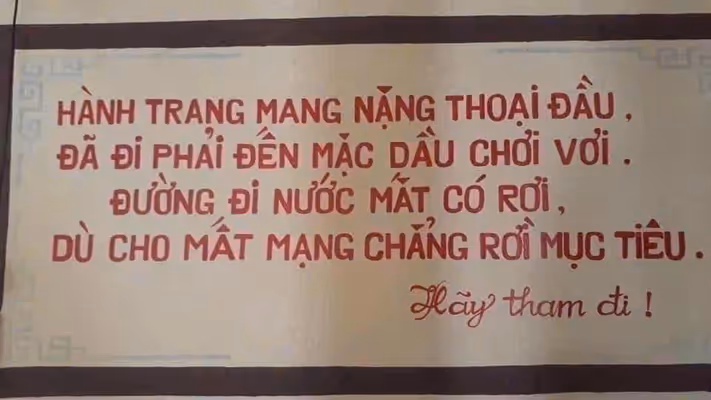 HÌNH ẢNH THIỀN ĐƯỜNG