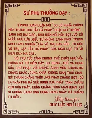 HÌNH ẢNH THIỀN ĐƯỜNG