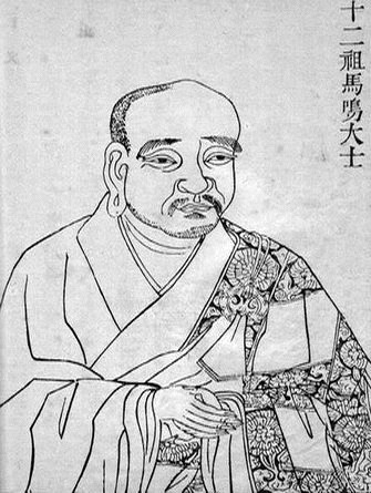 Tổ Thứ 12 - MÃ MINH - Asvaghosha