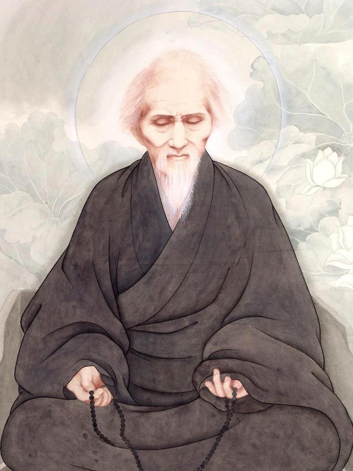 Đức Thanh Diễn Triệt [Thiền sư]
